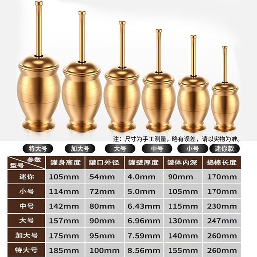Zhixu medicine jar, garlic masher, brass medicine masher, traditional Chinese medicine masher, medicine jar, grinding bowl, copper medicine mortar, medicine copper mortar, medium size, deepened and thickened, with anti-slip pad