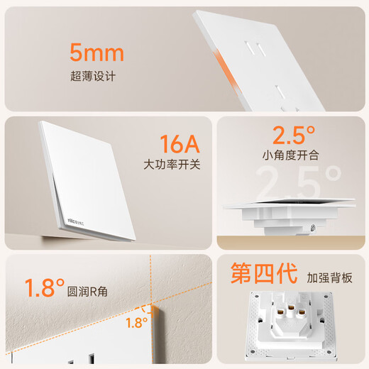 NVC Prise de commutateur d'électricien NVC sans pulvérisation style crème grande plaque panneau de prise installation dissimulée N26 prise oblique à cinq trous blanc crème