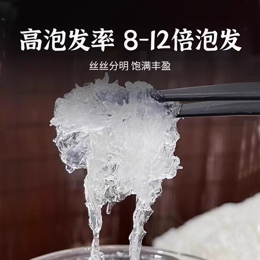 Indonesian bird's nest traceable bird's nest dried bird's nest strips bird's nest strips tonic new year's gift gift box for pregnant women 10g high purity special grade 9A large bird's nest strips