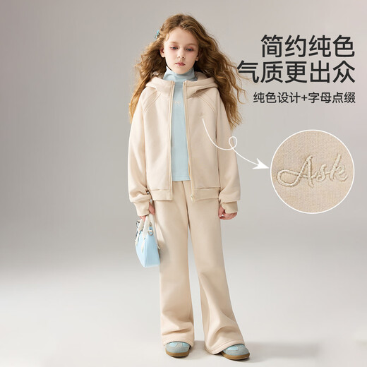 ASK JUNIOR女童运动套装2025冬装新品儿童加绒保暖连帽外套喇叭裤两件套