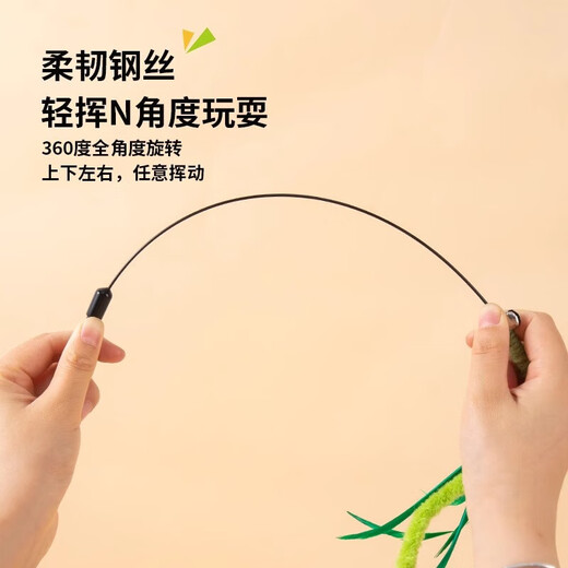 Dog tail grass cat teasing stick, long pole, bite-resistant cat toy, self-stimulating and relieving boredom, handheld cat toy, kitten teasing tool, upgraded bell style - longer and thicker, one pack, green