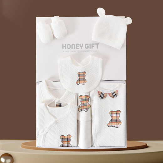 Baby gift box, baby pure cotton suit, spring, autumn and winter style newborn clothes, full moon meeting gift 2309, warm, white, password box, 59cm, 0-3 months old baby