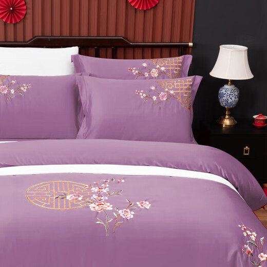 New wedding four-piece set 100s long staple cotton bright red wedding embroidery quilt set wedding room four-piece set dark fragrance purple bean paste 1.8m bed sheet style four-piece set