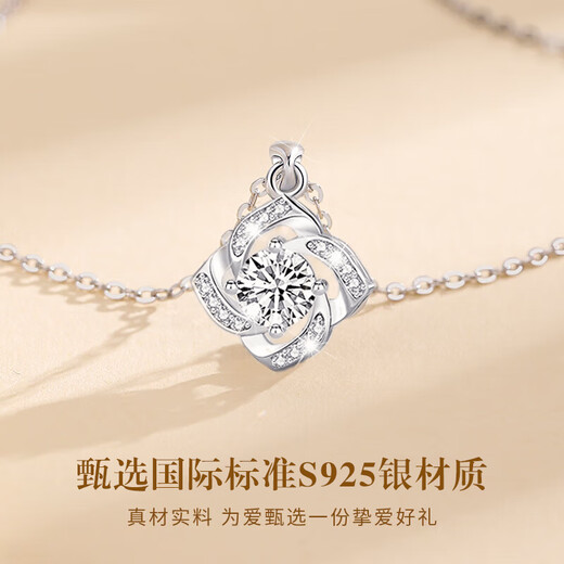 Duoshi Fanfei platinum necklace women's pt950 platinum O-shaped chain clavicle chain genuine can be paired with a pendant as a birthday gift for your girlfriend Lucky Four Leaf Clover Moissanite Necklace Light Luxury Style