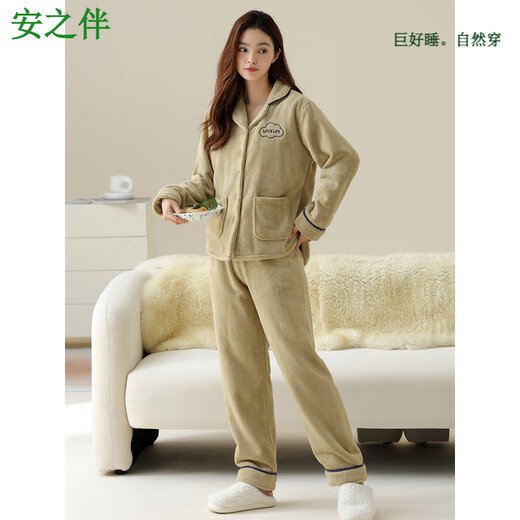 Anzhiban anti-static coral velvet winter pajamas women's thickened flannel cardigan simple men's large size home clothes women 64956# light apricot M