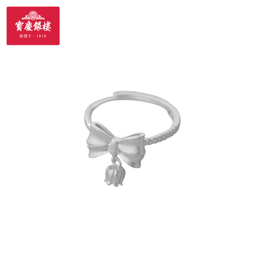 Baoqing Yinlou pure silver bow lily of the valley ring silver ring high-value sterling silver jewelry for girlfriend and wife birthday gift pure silver bow lily of the valley ring about 2.21g