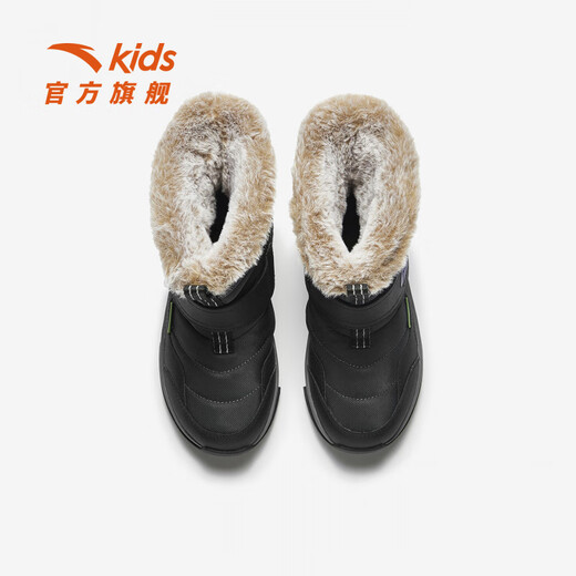 ANTA children's cotton shoes for boys 2025 autumn and winter plus velvet to keep warm, non-slip and wear-resistant outdoor high-top long snow boots Castle Gray/Black-1 33 Inner length 20.5cm