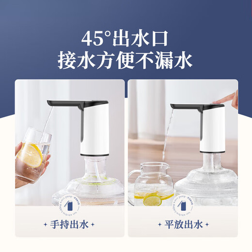 Xiaomi Buyi wholesale bottled water pump electric water dispenser household rechargeable drinking water pump automatic folding water dispenser electric water pump - black