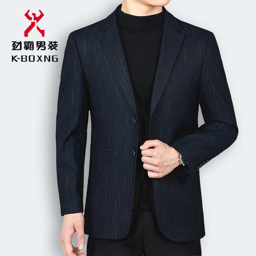 Jinba Wool Suit 2025 Autumn and Winter Men's Business Casual Middle-aged Versatile Wool Single Suit Jacket Blue Gray Stripes L 175/92A