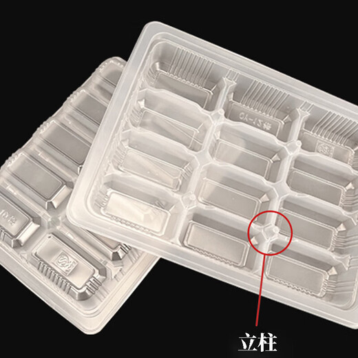 Haofanjie disposable dumpling box dumpling freezing box compartment freezing special wonton packaging quick-frozen storage box wonton box 20 compartments packaging box 10 sets 1 layer