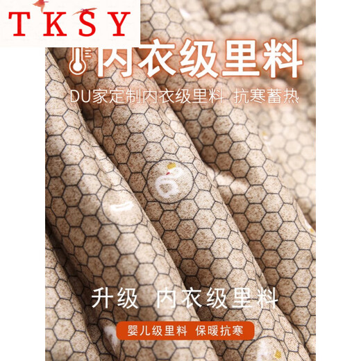 TKSY American workwear down pants for women's outer wear in winter 2026 new cold-proof thickened wide-leg straight-leg warm cotton pants Khaki XL