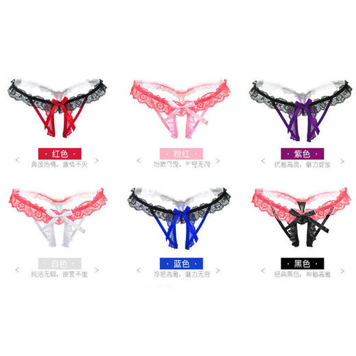 Men's Sexy Special Underwear Men's Thong Transparent Ice Silk Thin Belt Pants Men's Hollow One Thread Men's Purple Egg Bag 100-170Jin Jin is equal to 0.5 kg