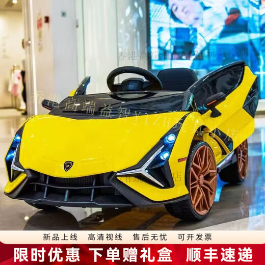 HTI children's electric car 2025 new four-wheeled car with remote control car male and female baby toy car can sit in a child stroller painted red electric drive + three-point safety belt + mobile phone remote control