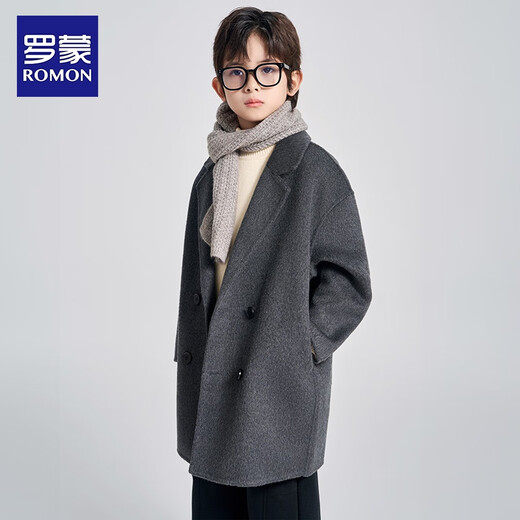 Romon children's double-sided wool coat, autumn and winter woolen woolen coat for boys and girls, mid-length Korean style coat, charcoal gray 140