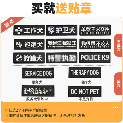 Outstanding Dog Harness German Shepherd Leash Dog Leash Medium Dog Vest Style Dog Leash Corkin Fur Dog Leash Black/Dog Leash Not Included L Code (Recommended 35-75 Jin Jin equals 0.5 kg)