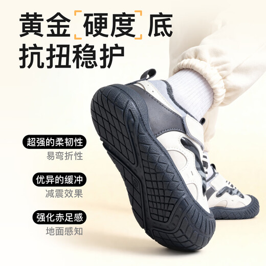 More Rabbit Children's Toddler Shoes for Boys Baby Winter New Shoes Children's Cartoon Casual Waterproof Plus Velvet Warm Girls' Cotton Shoes