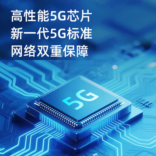 ZTE F50pro enrutador inalámbrico móvil wifi portátil 5G tarjeta de red inalámbrica Gigabit de modo dual tarjeta enchufable tres Netcom tráfico nacional ilimitado de alta velocidad 2025 nueva versión de tarjeta enchufable F50 pro