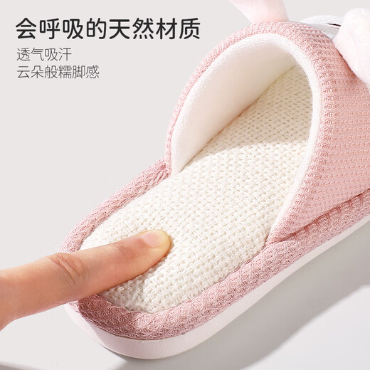 Tudouwu (TUDOUWU) children's cotton slippers home indoor autumn and winter breathable non-slip boys and girls four seasons linen slippers rabbit 24-25 size