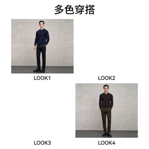 EMZ Ordos Pure Wool Autumn and Winter New Antibacterial Business Casual Polo Collar Knitted Sweater for Men Navy XL Recommended Height 175-180/Weight 150-160 Jin Jin is equal to 0.5 kg