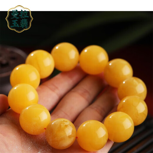 Manla Yupei Star Natural Beeswax Bracelet Women's Russian Material White Flower Honey Amber Ball Bracelet 21mm Solitary Product Style 1