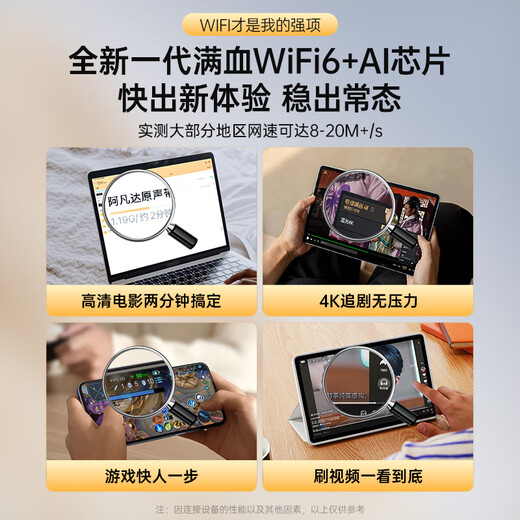 Yebei Mobile portátil wifi 5g tráfico ilimitado modelo 2025 nacional universal de tres redes red inalámbrica de cualquier forma carga wifi portátil y acceso a Internet dormitorio de automóvil dos en uno transmisión en vivo sin demoras. Modelo power bank de primer nivel 5000 mAh batería de larga duración 48h + tres redes