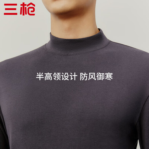 Three Guns Pure Cotton Half Turtle Collar Autumn Clothes and Autumn Pants Men's Antistatic Warm Men's Underwear Set