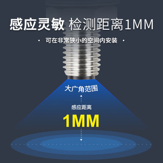 M4 M5 M6 micro small proximity switch sensor LJ5A3-1-Z/BY three-wire NPN normally open PNP NO M6 (screw) NPN DC 3-wire normally open