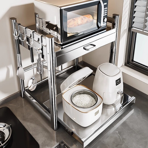 Benwang (BW) 304 stainless steel kitchen pull-out rice cooker microwave oven storage rack countertop storage rack oven multi-function shelf 304 stainless steel pull-out 53cm-hook