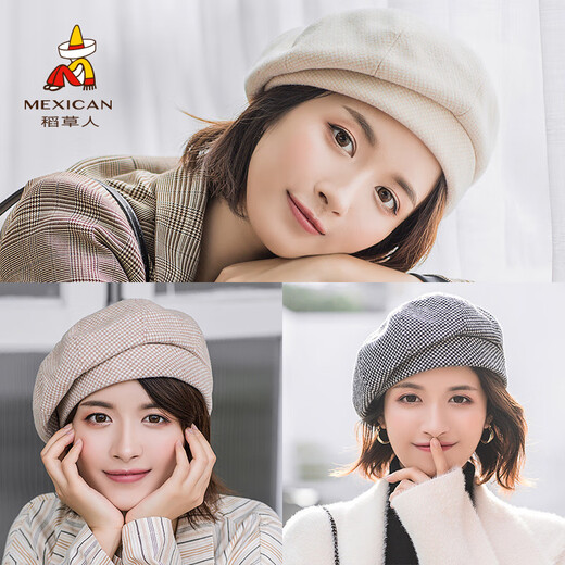 Scarecrow (MEXICAN) Internet celebrity beret women's Japanese autumn literary ins versatile hat for women British fashion Korean version gray one size