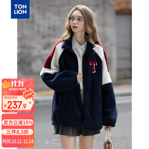 TonLion 2025 Winter Women's Stand Collar Contrast Color Splicing One-Hand-Length Imitation Lamb Hair Jacket