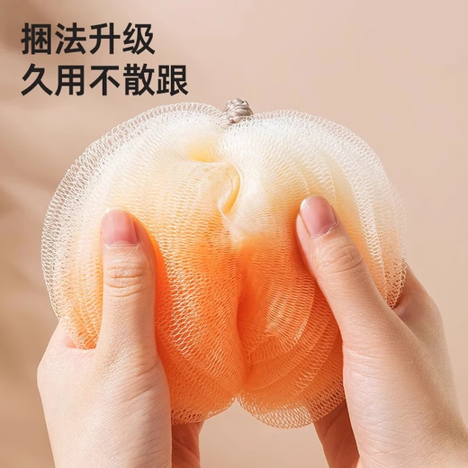 Super soft large gradient kitten and dog bathing bath ball, non-scattering flower ball, cute pet bathing ball, ordinary bath ball - random color - 1 piece Ordinary bath ball - random color - 1 piece