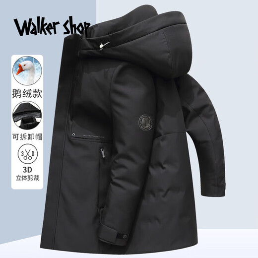 Walker Shop鹅绒羽绒服男士中长款休闲大毛领2025新款加厚保暖冬装外套工装 9755黑色 M 【170/88A】