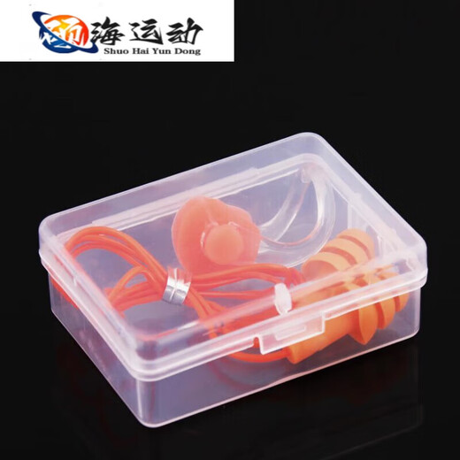 ZKHE Swimming Earplugs Nose Clip Set Soundproofing Adults and Children Strap Silicone Ears Waterproof Bathing and Swimming Earplugs Black