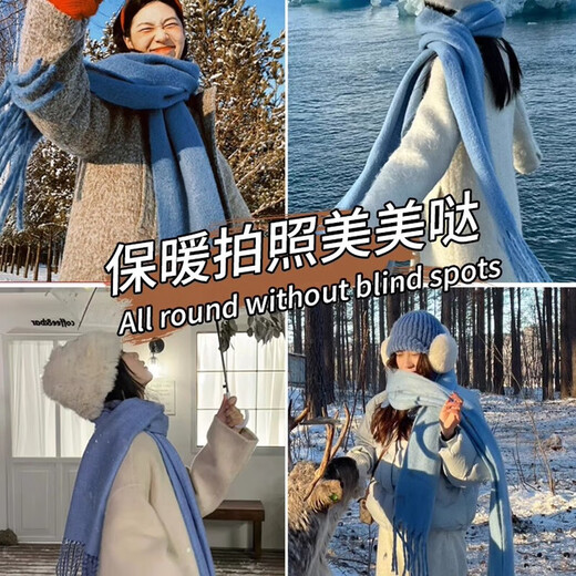 Yu Yaman Blue Scarf Gloves Winter Women's 2025 New Windproof, Antifreeze Warm Scarf, High-end Smog Blue Harbin Light Blue Gloves + Smog Blue Scarf Travel Two-piece Set