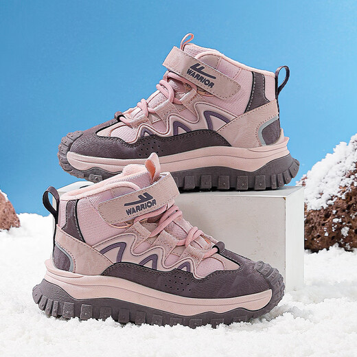 Pull back children's shoes plus velvet sports shoes winter style boys and girls warm cotton shoes WBNJS1979 pink purple 30