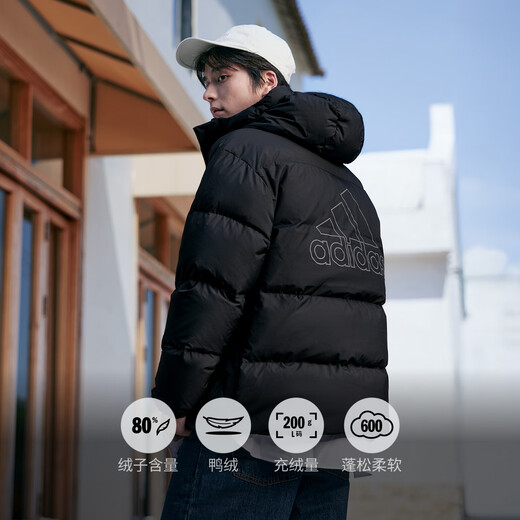 Adidas wasserabweisende, spritzwassergeschützte, winddichte und warme Entendaunen-Daunenjacke für Damen und Herren, Adidas offiziell schwarz M