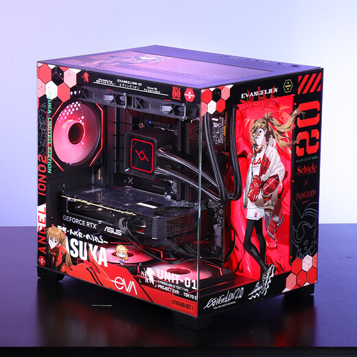 AMD 24-issue interest-free R5 9600X/5600/host/RTX5060/7650GRE graphics card e-sports game desktop assembly computer host complete machine DIY assembly machine R5 7500F+RTX5060丨Package three