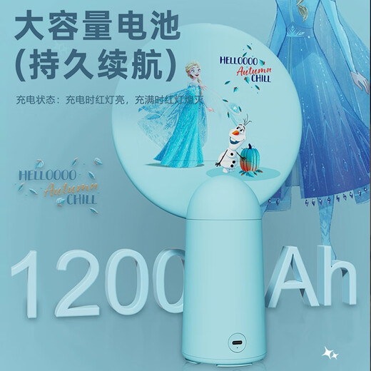 LBTO makeup mirror with light birthday gift for girls, practical gift for girlfriend, wife, best friend, Frozen led beauty mirror, student dormitory desktop desktop dressing mirror, Frozen led beauty mirror - Princess Elsa Blue, original gift box, intelligent adjustment, high-definition mirror, two-color light