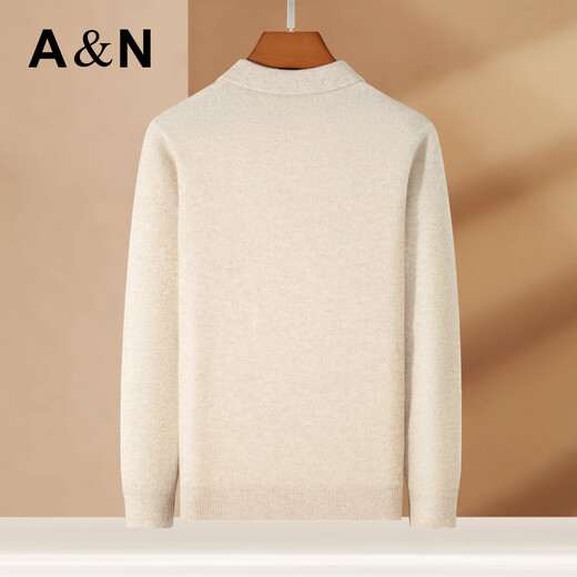 Antonio Cashmere & Sheep Wool & Heavy 400G Soft and Skin Friendly POLO Collar Cardigan Men's Autumn and Winter Warm Sweater