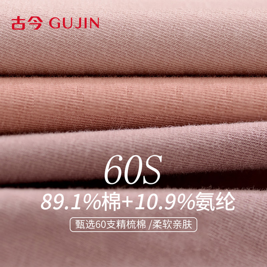 GUJIN high-waisted, belly-controlling, large-size underwear for women, cotton butt-lifting, breathable, middle-aged and elderly mother's underwear, three-pack