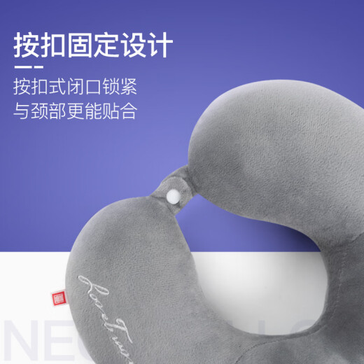 foojo neck pillow U-shaped pillow nap pillow U-shaped pillow travel neck pillow office headrest pillow cushion gray