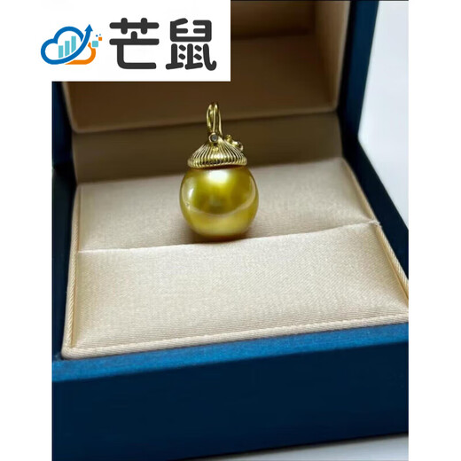 Mangshu Seawater South Sea Gold Bead Pendant Ring Necklace Gold Bead Pendant Series 11-12mm Gold Bead Gourd Style