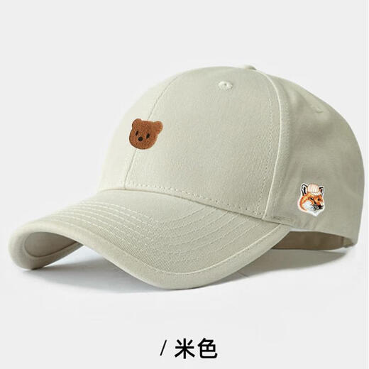 MAISON HYSAN Little Fox Baseball Cap for Men and Women Korean Style Casual Peaked Cap Versatile Fashion Spring Black