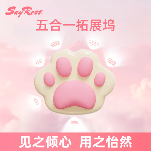 SayRose Support universel pour ordinateur portable, tablette, iPad, rotation infinie, levage et augmentation du radiateur, matériau en acier au carbone, stable et inébranlable, support à griffes de chat Sakura Pink-Smart + station d'accueil pour griffes de chat (lot), matériau métallique solide + portable pliable + coffret cadeau exquis