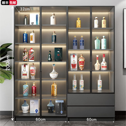 Layout like simple wine cabinet living room glass multi-function storage cabinet against the wall one-piece home light luxury high-end storage rack storage cabinet 120*32*200 double door glass + double drawer