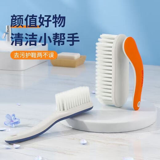 Shoe Accessories Shoe Brush Soft-bristled Household Special Shoe Brush Artifact Does Not Damage Clothes Shoeboard Brush Multifunctional Cleaning Brush Shoe Brush 1 Pack Random Color
