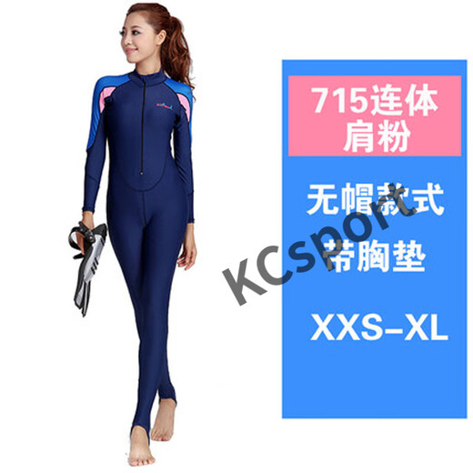 Mi Hong (MIEHONE) New Diving Suit Couple Women's Split Sunscreen Long-Sleeved Large Size One-piece Swimsuit Slimming Quick-Drying Jellyfish Suit Men's 715 No Hat Blue Pink No Pad S