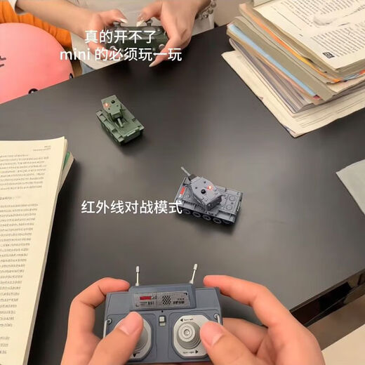 He Jiagong remote control tank model mini true four-way wireless charging remote control car children's toy infrared combat military vehicle gray remote control tank