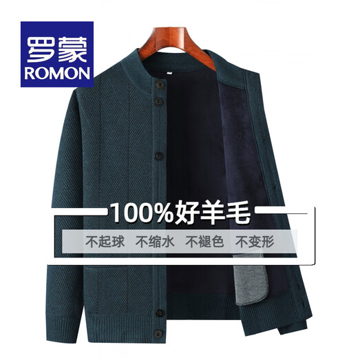 ROMON middle-aged and elderly men's winter sweater grandpa round neck cardigan autumn and winter dad velvet thickened sweater jacket 100% pure wool - whole body black gray KS vertical/terms - velvet M