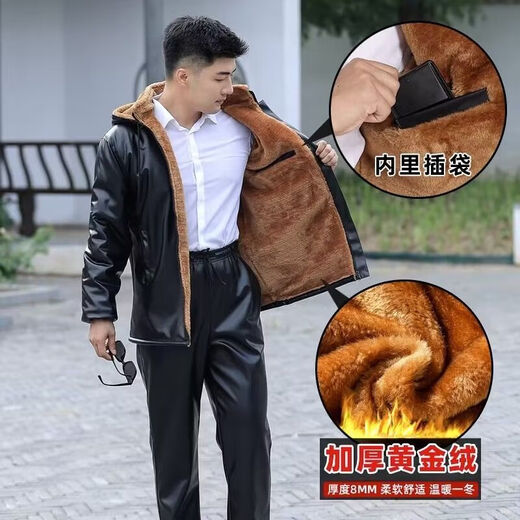 Qisiman Leather Jacket and Leather Pants Suit Men's Velvet Thickened Takeaway Rider Driving Windproof, Waterproof, Warm and Cold-Resistant Workwear Leather Cotton Jacket Plus Velvet Leather Top Thickened XL Recommended 100 to 130